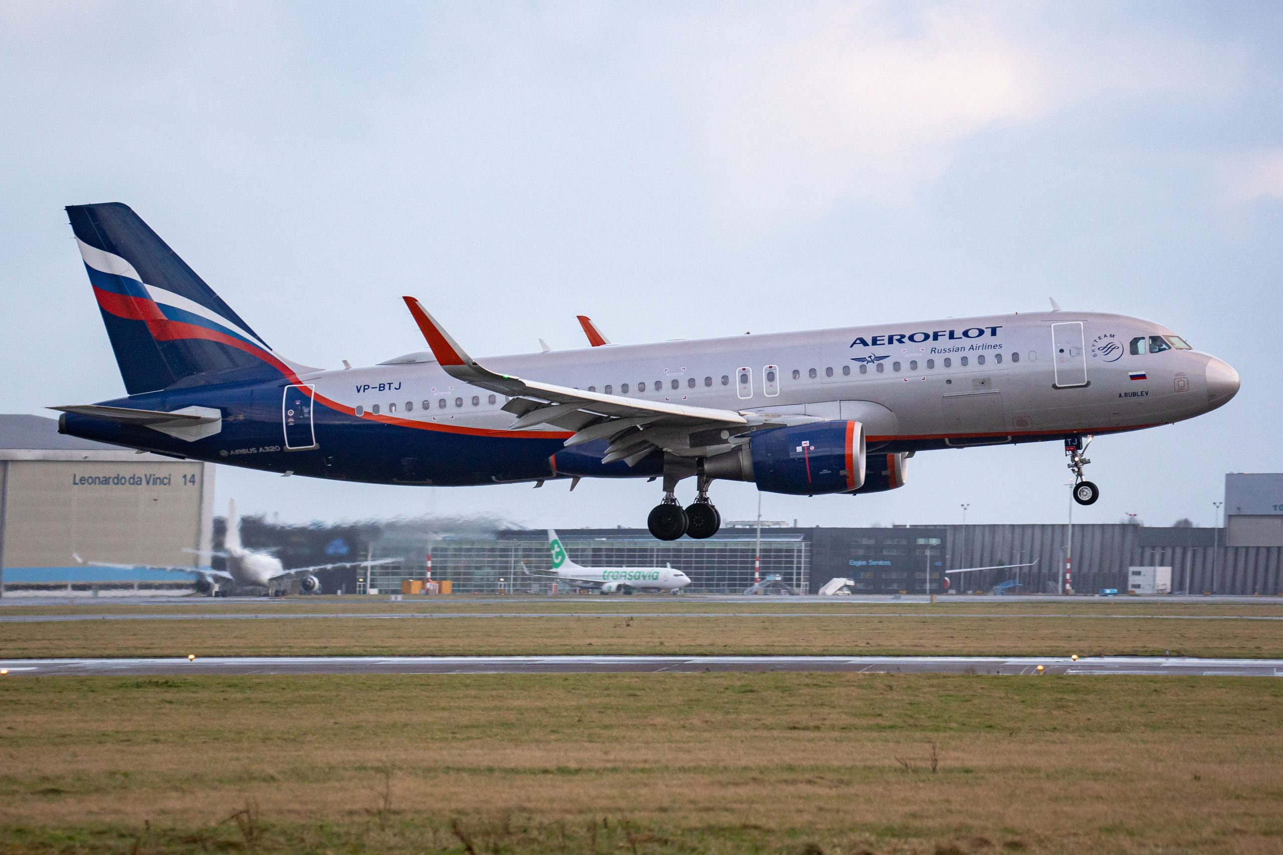 Aeroflot No Longer Has Inflight Leisure