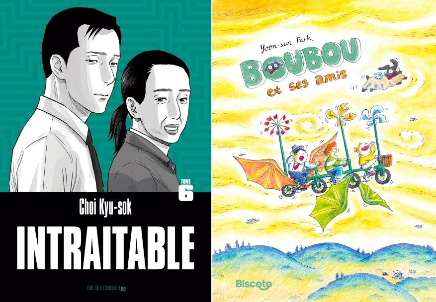 Two Korean cartoons nominated for Angouleme Worldwide Comics Competition prizes – 코리아타임스