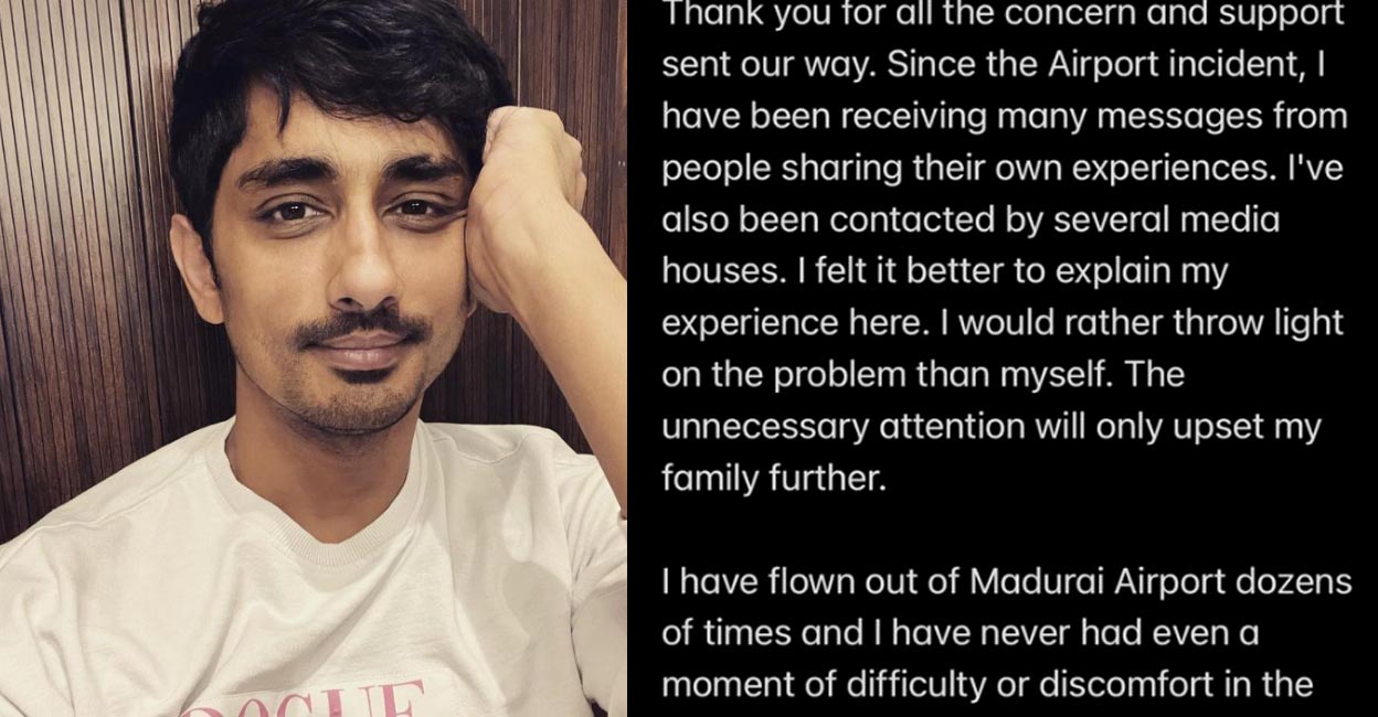 Actor Siddharth says CISF officers mistreated him, household at Madurai airport | Leisure Information