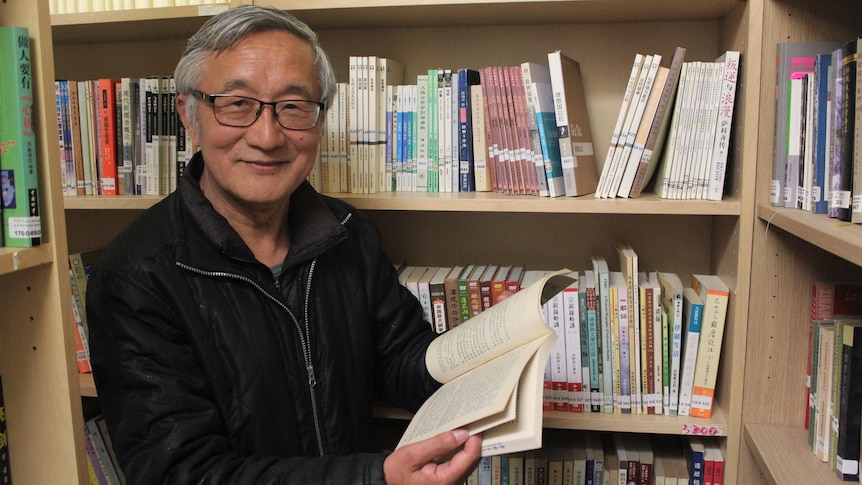 Largest Chinese language library in Southern Hemisphere Xin Jin Shan set to open in Ballarat