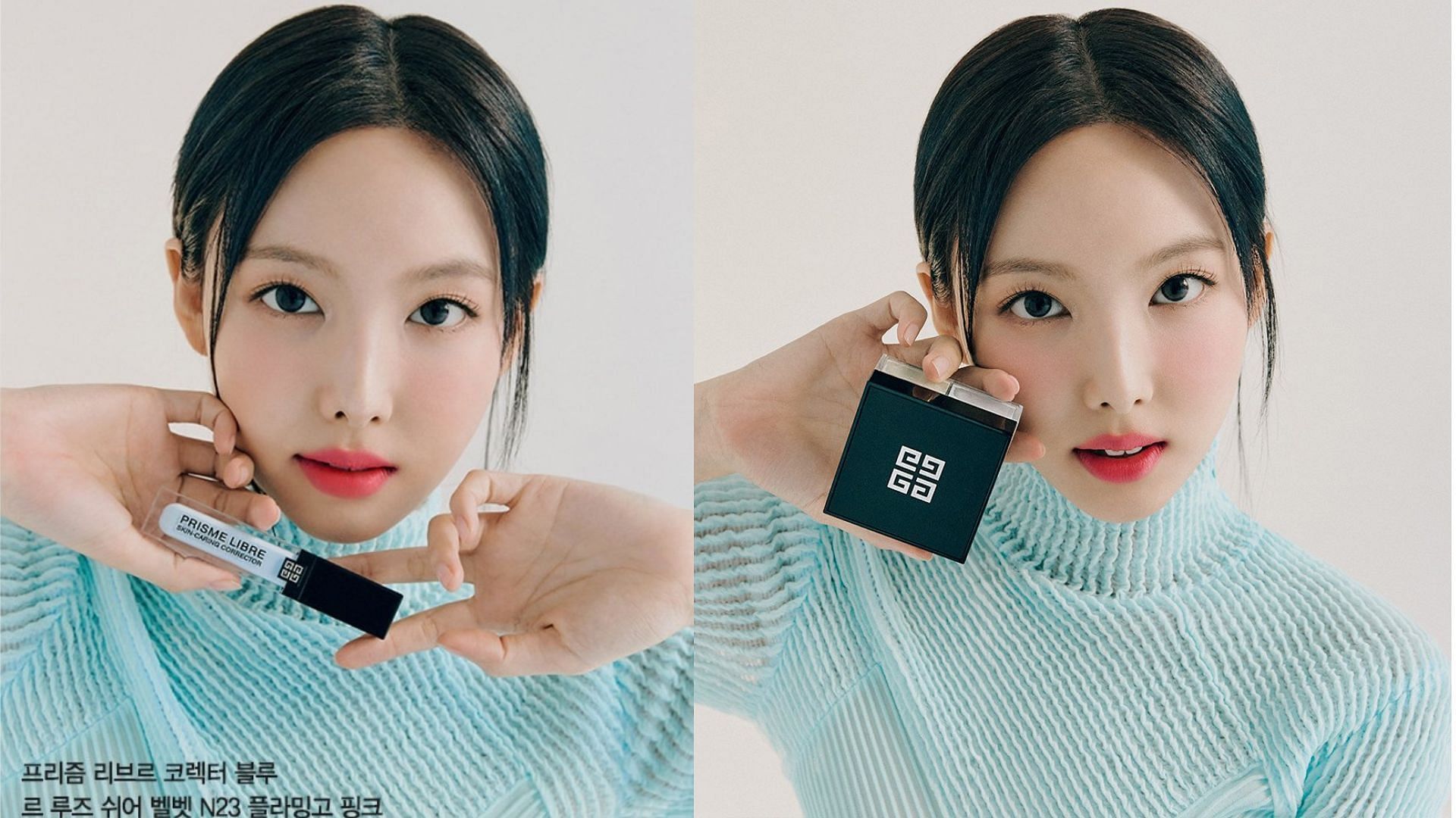 Okay-pop stars dominate vogue trade as Givenchy Magnificence appoints Nayeon as official muse