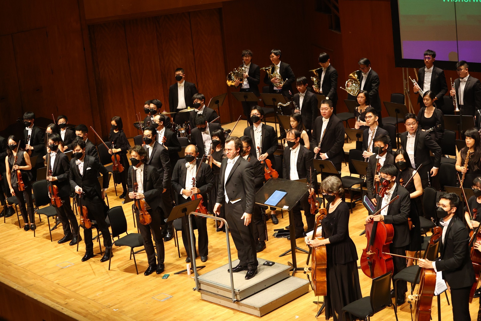 China Hong Kong Youth Symphony Orchestra presents Anime Symphonic Carnival