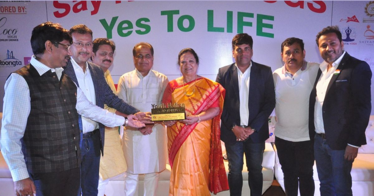 Say No To Medication – Occasion organised by Youth Nation based by entrepreneur Veekas Champalal Doshi