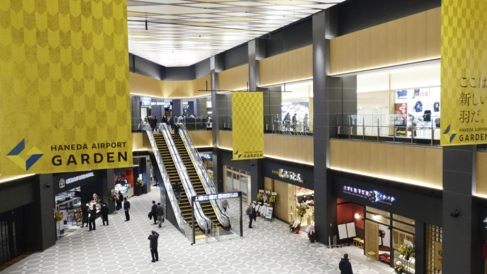 Lodge-shopping complicated opens at Tokyo’s Haneda airport