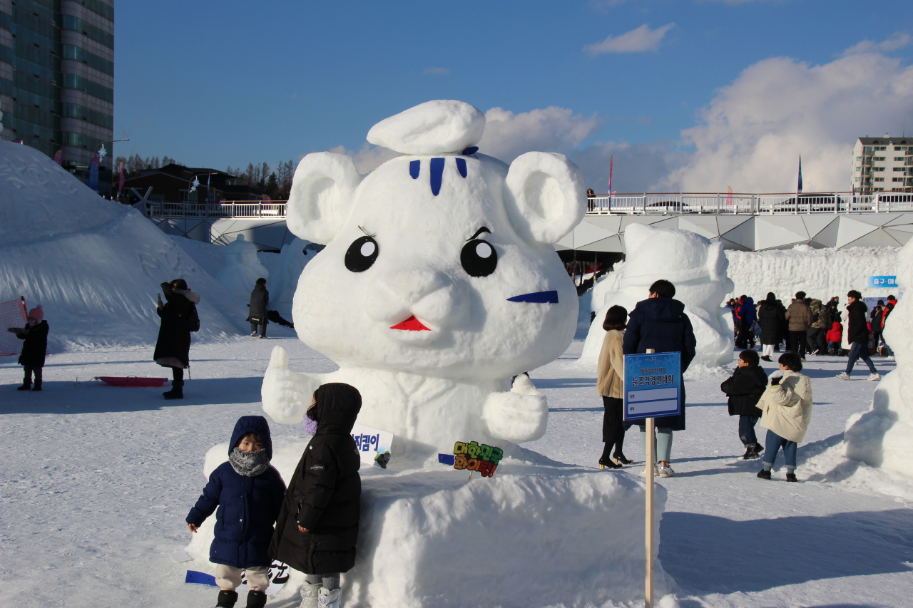 [Travel Bits] Festivals, sights across Korea