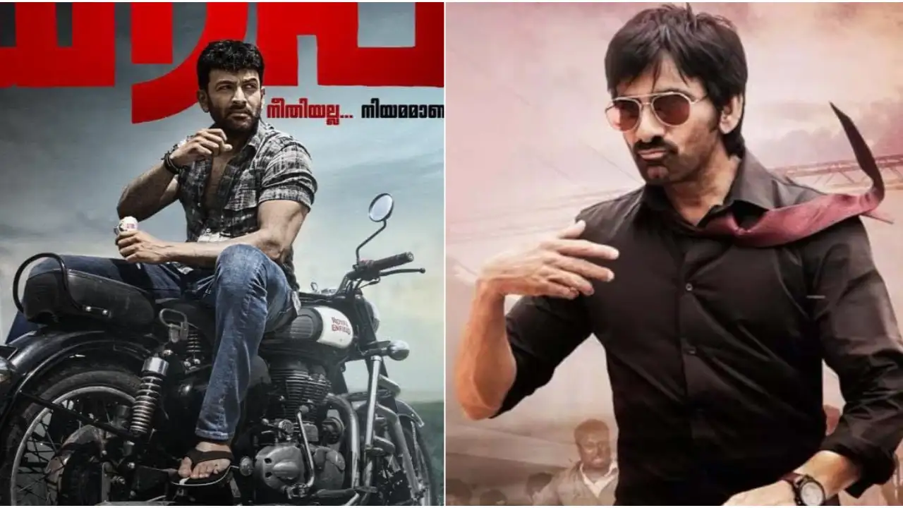 Prithviraj Sukumaran’s Kaapa to Ravi Teja’s Dhamaka: South motion pictures to observe on OTT platforms this week