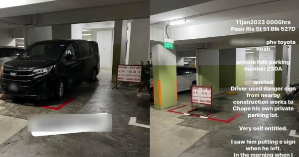 ‘Harmful’ automobile proprietor? Driver known as out for utilizing hazard signal to chope Pasir Ris HDB parking zone, Singapore Information