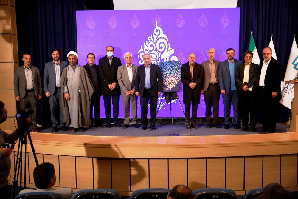 Shiraz hosts Fajr Intl. Poetry Pageant in reminiscence of ISIS terrorist assault victims