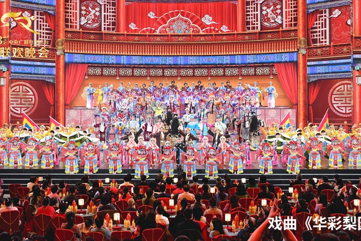 CCTV Spring Pageant Gala captures audiences