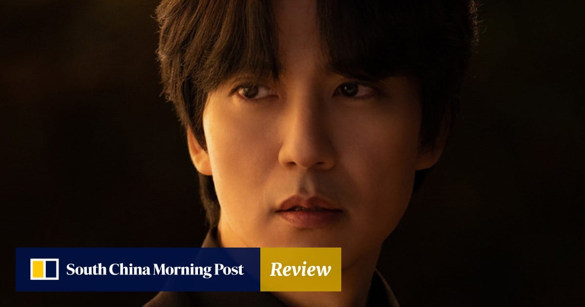 Island: Kim Nam-gil leads hokey fantasy-horror-action Okay-drama – South China Morning Publish