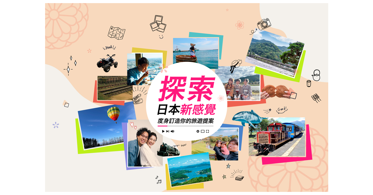 JNTO collaborates with influencers on new web sites introducing numerous charms of Japan journey