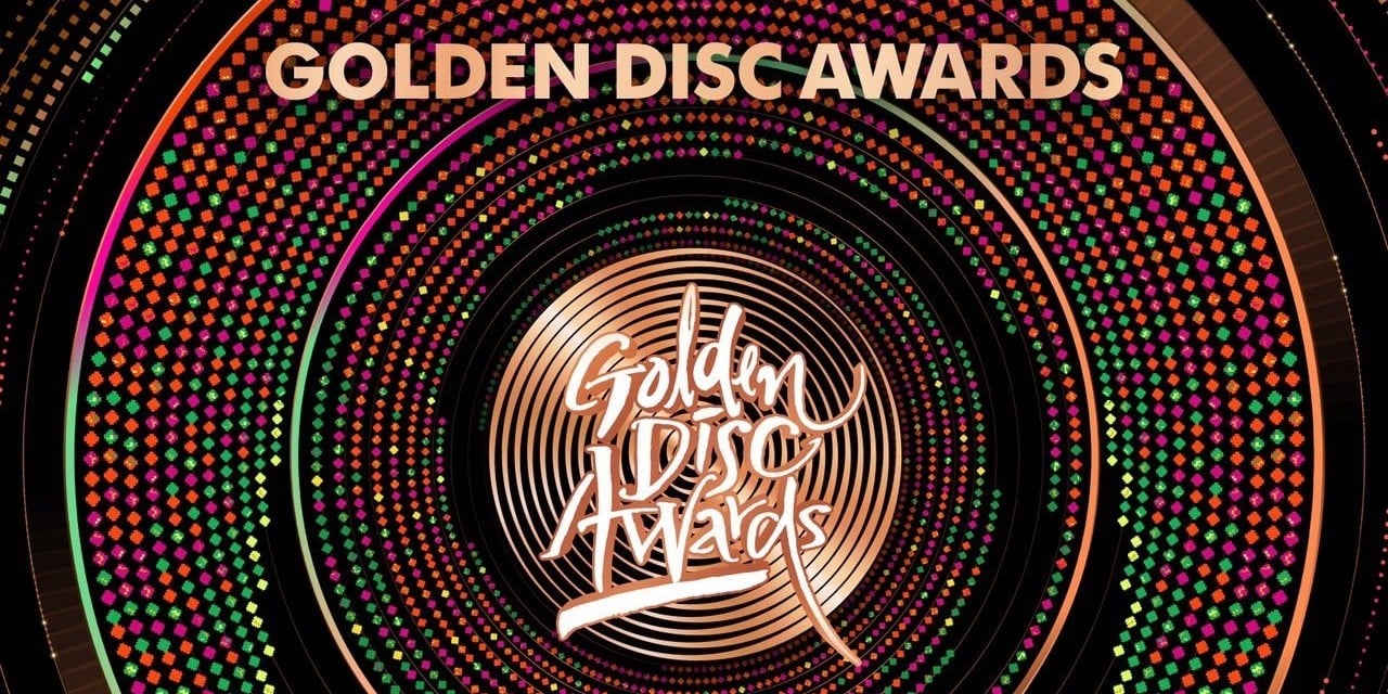 Winners from the ‘2023 Golden Disc Awards’!