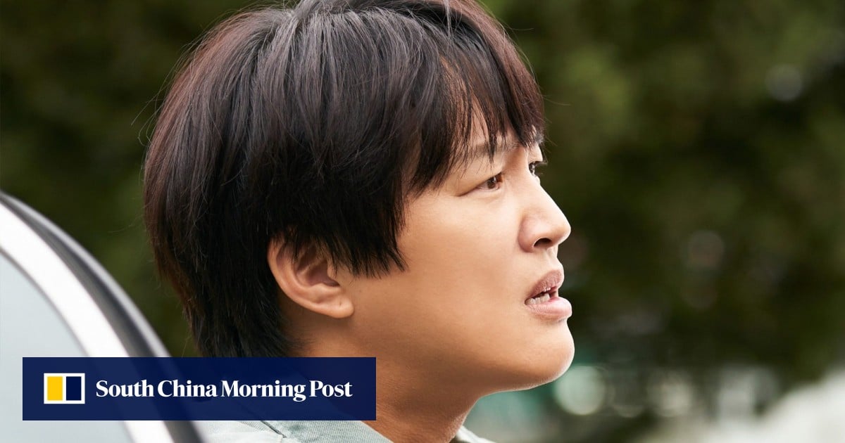 Mind Works: Cha Tae-hyun, Jung Yong-hwa lead duff procedural Ok-drama – South China Morning Put up