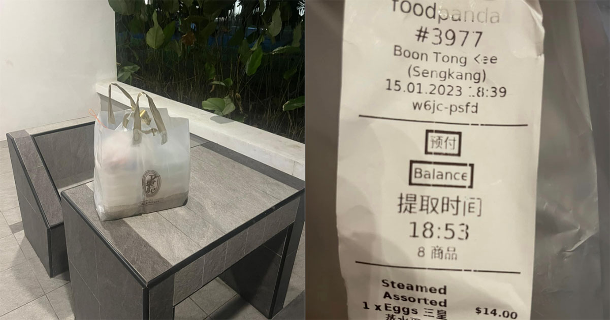 Man orders meals from Sengkang Compass One 1km from his dwelling, will get it 2 hours later — at void deck – Mothership.SG