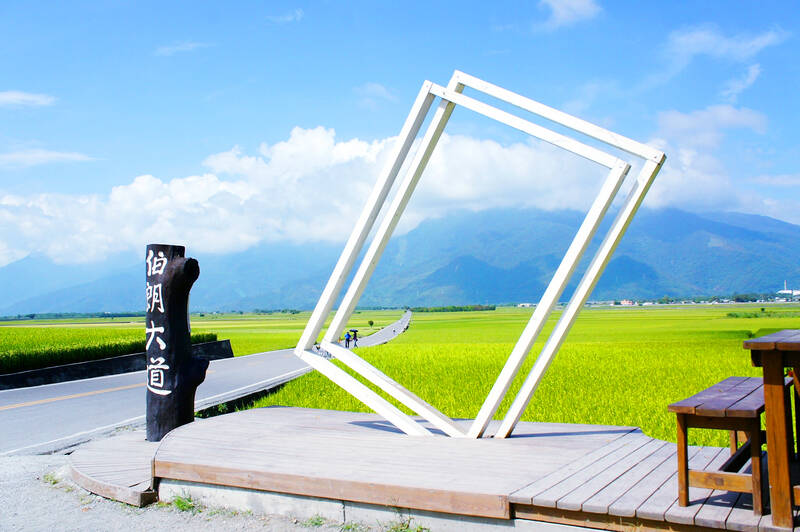 Journey businesses to obtain grants for Hualien, Taitung