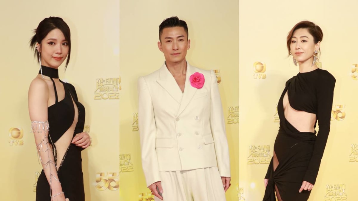 What The Stars Wore To The 2022 TVB Anniversary Awards – 8 Days