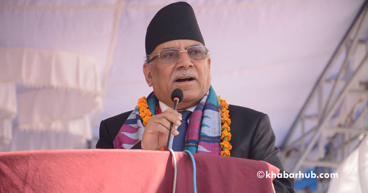 Nepal’s festivals have historic and scientific worth: PM Dahal « Khabarhub