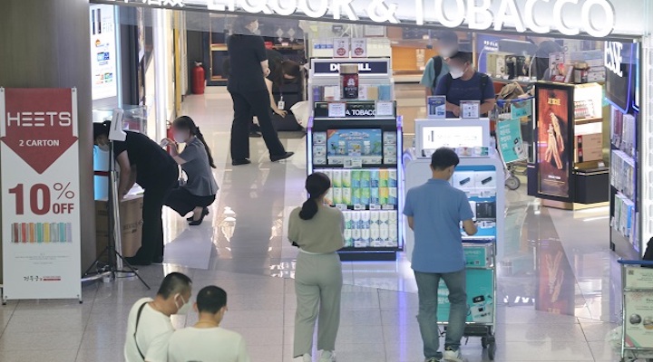 South Korea to allow duty-free buying with out passports